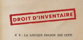 droit inventaire 8 les CEPP